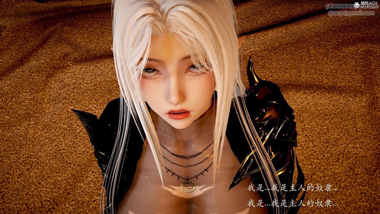 [3D]神谕第二季番外-魔法公会篇