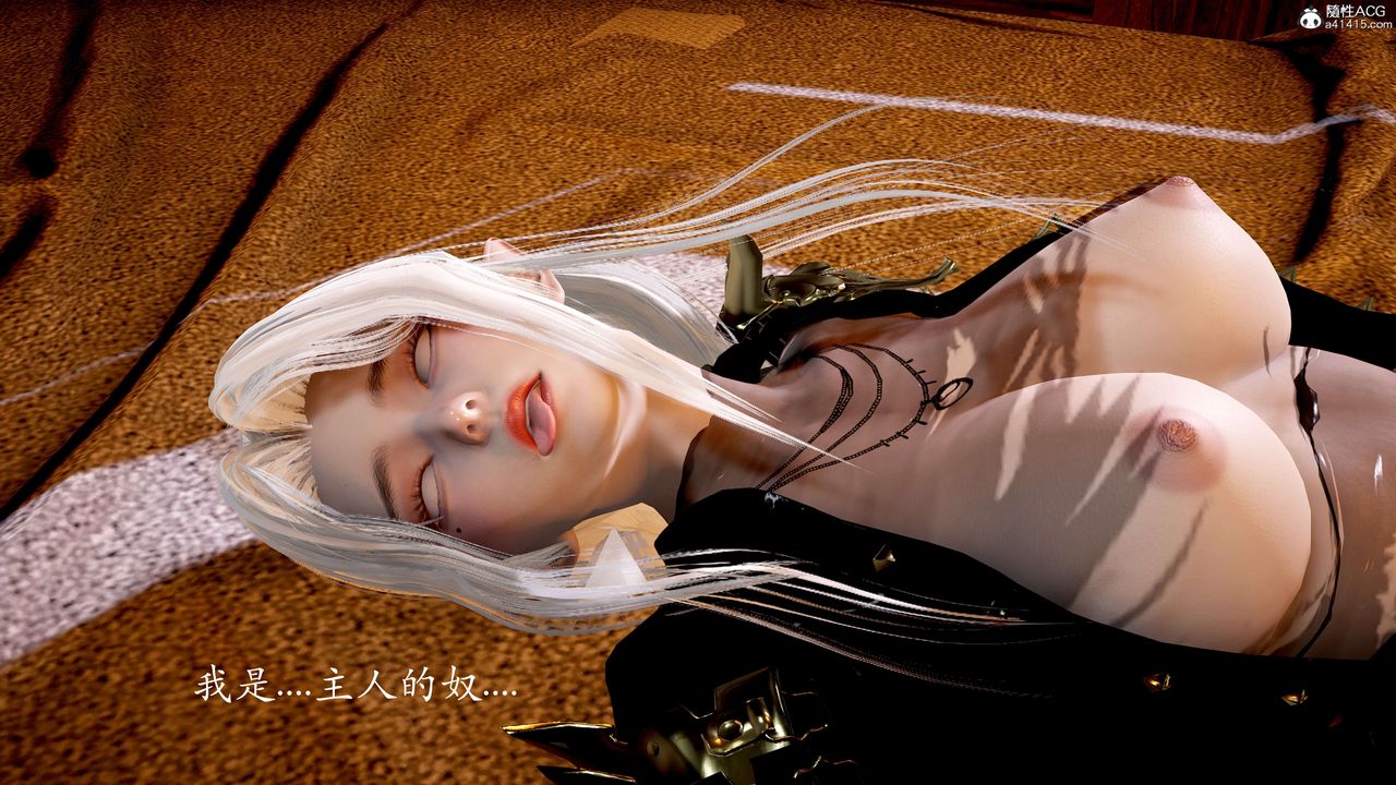 [3D]神谕第二季番外-魔法公会篇