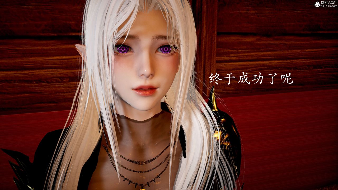 [3D]神谕第二季番外-魔法公会篇