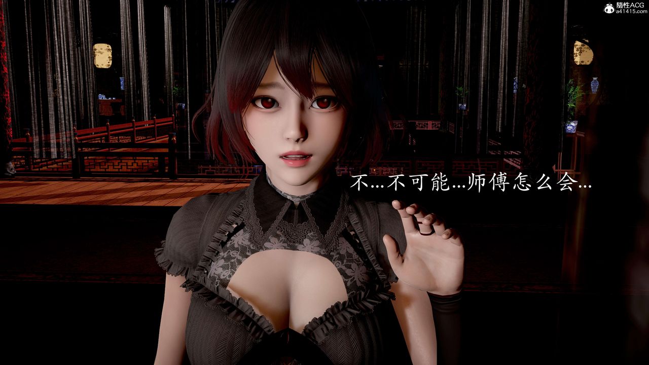 [3D]神谕第二季番外-魔法公会篇