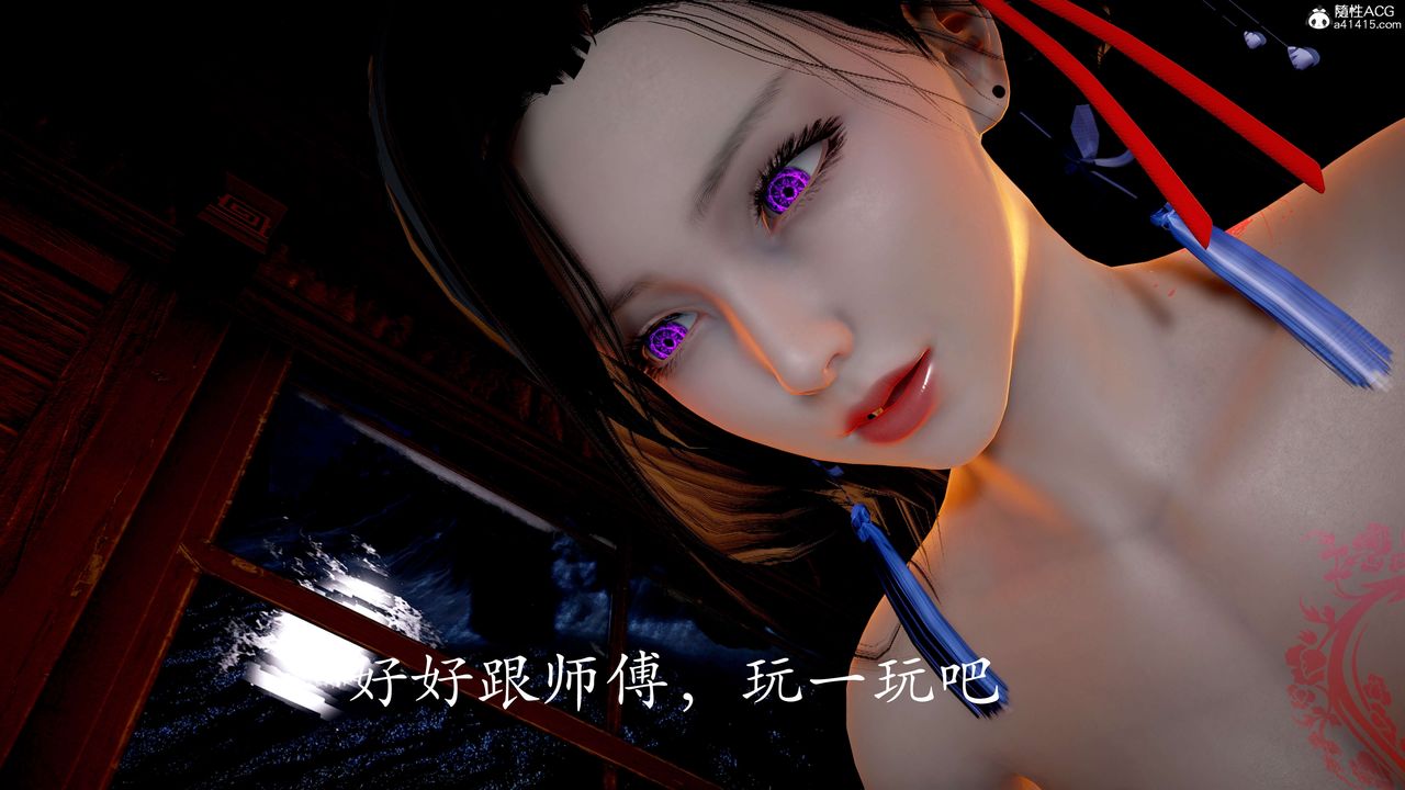 [3D]神谕第二季番外-魔法公会篇