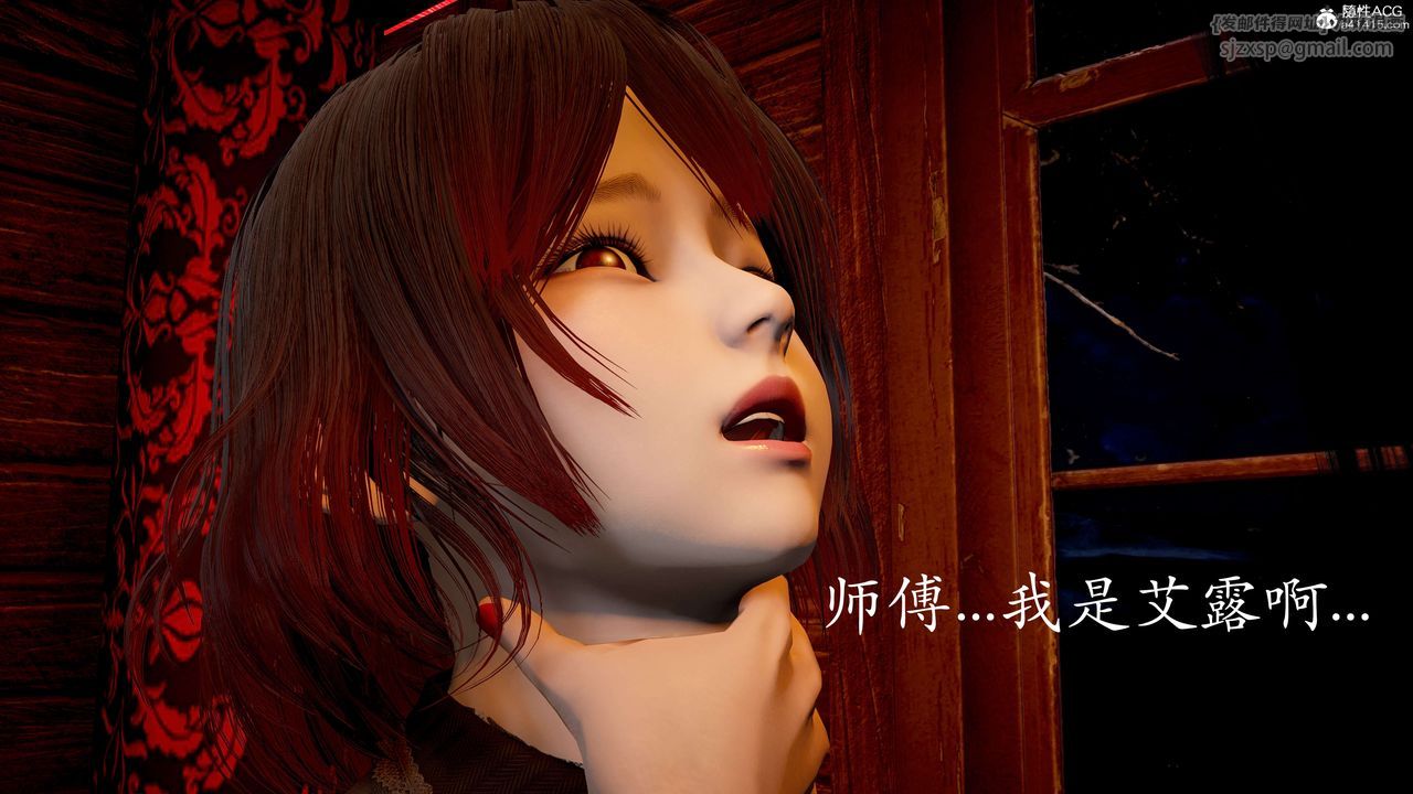 [3D]神谕第二季番外-魔法公会篇