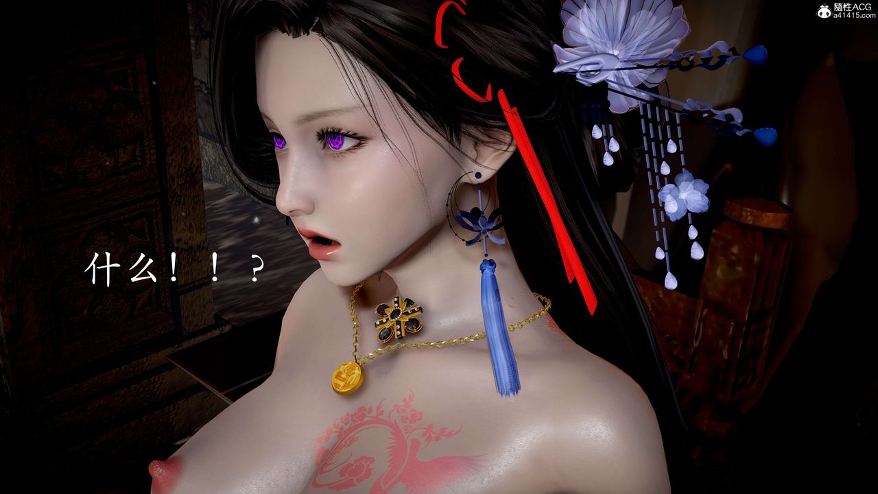 [3D]神谕第二季番外-魔法公会篇