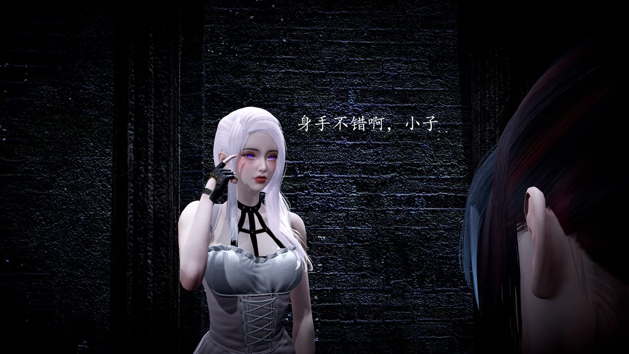 [3D]神谕第一季第01话