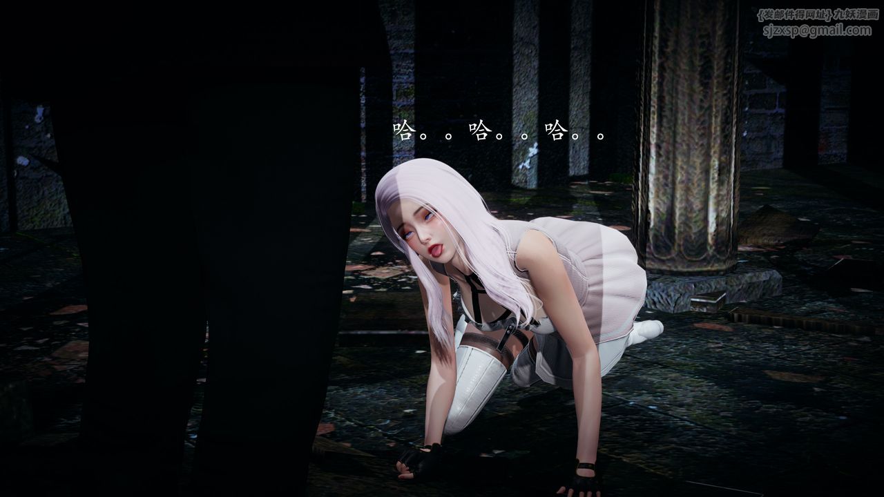 [3D]神谕第一季第01话