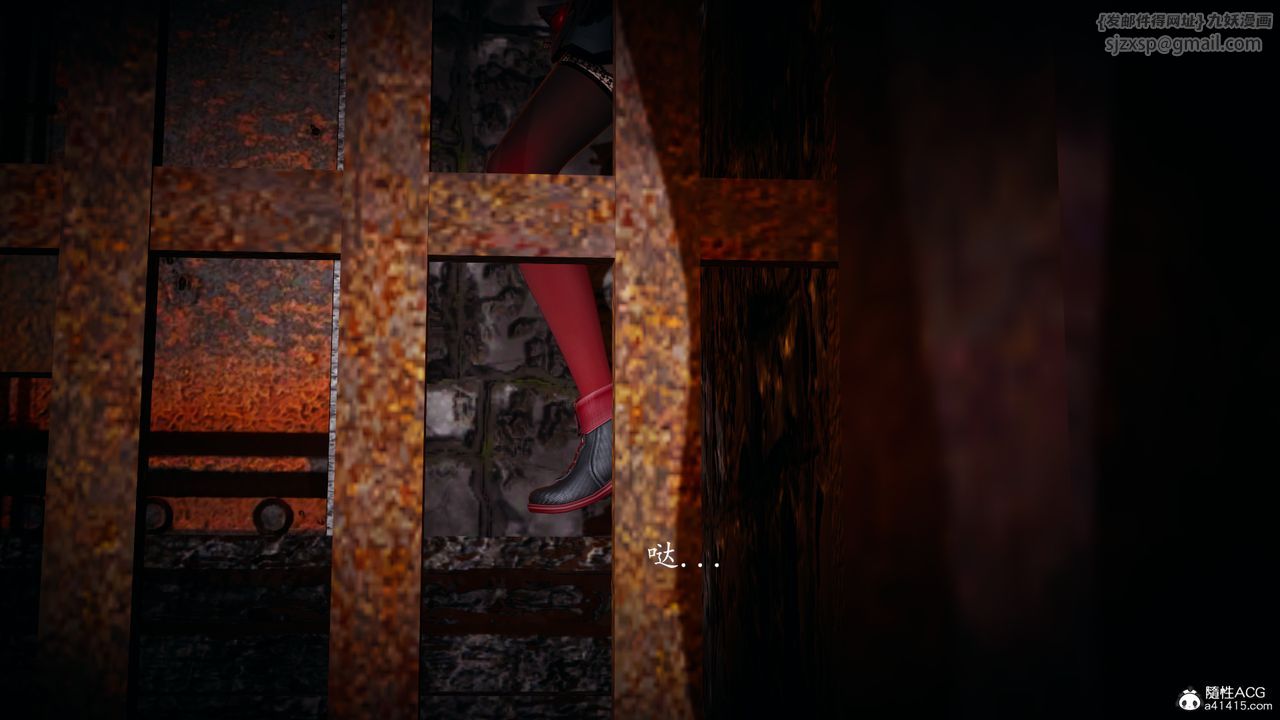 [3D]神谕第一季第03话