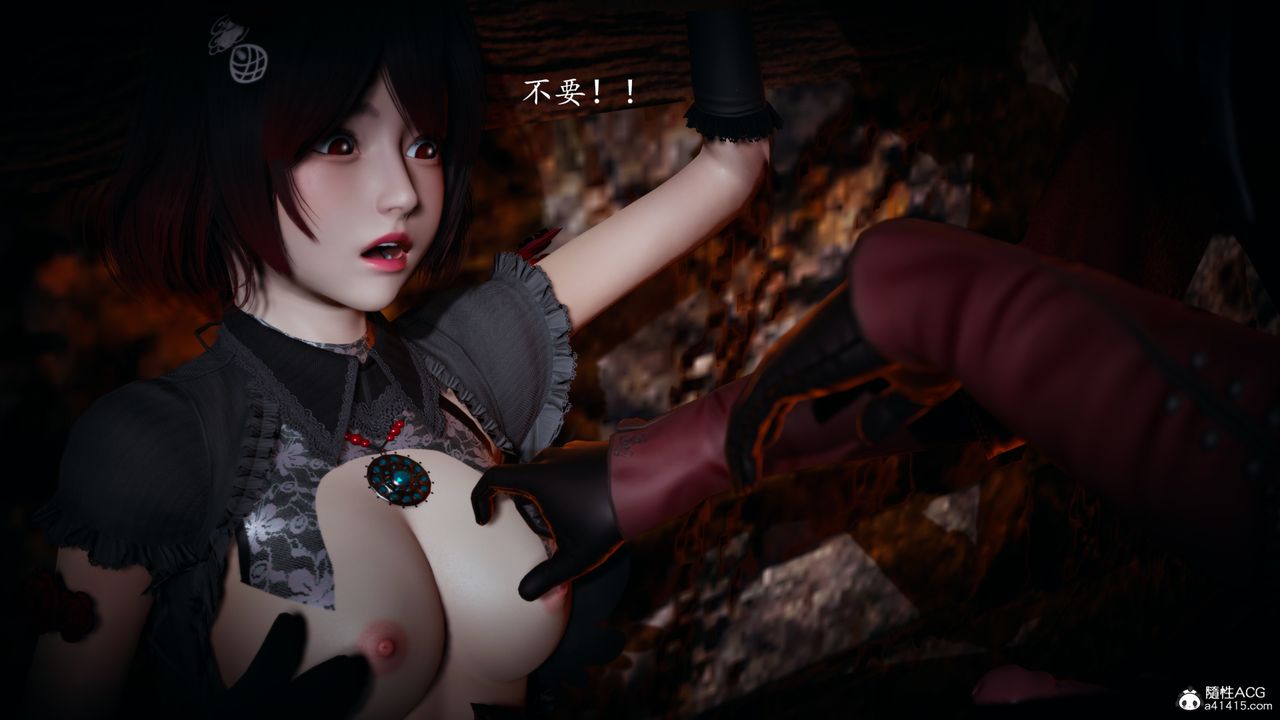 [3D]神谕第一季第03话