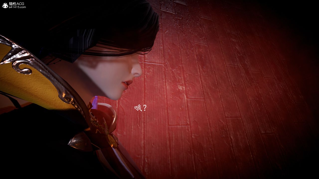 [3D]神谕第一季第04话