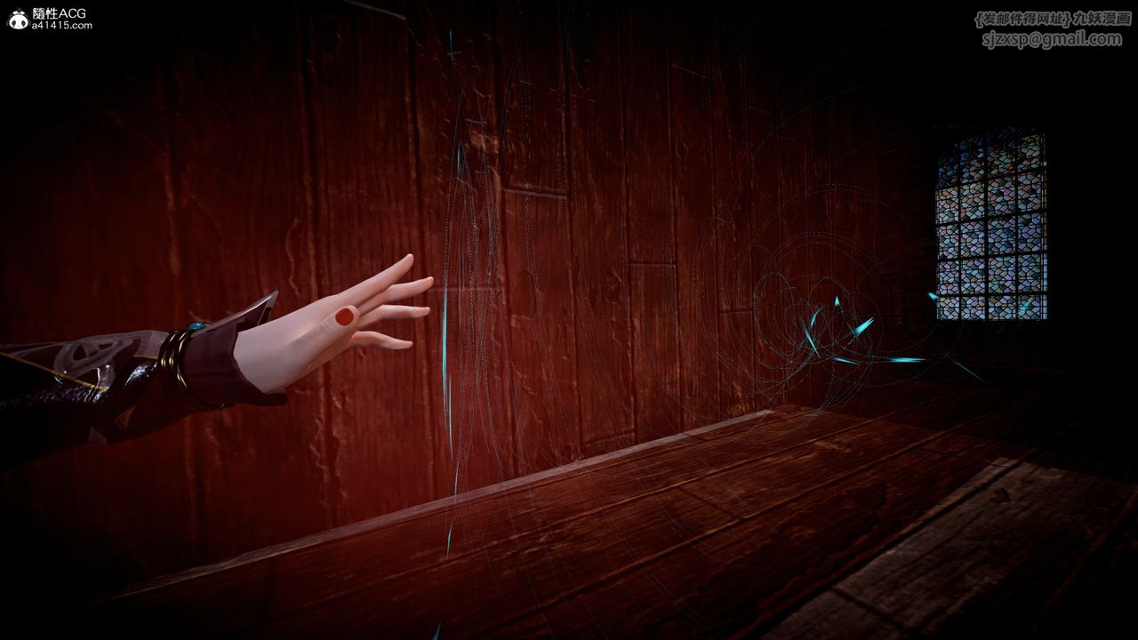 [3D]神谕第一季第04话