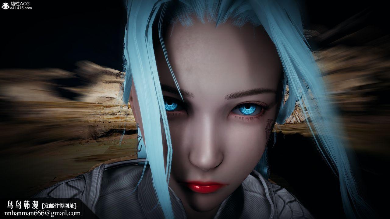 [3D]神谕第一季第04话