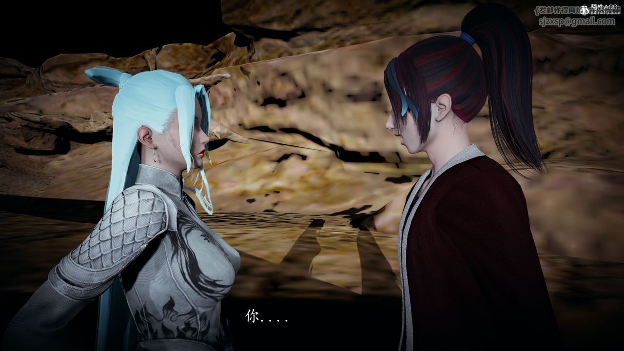 [3D]神諭第一季第05話