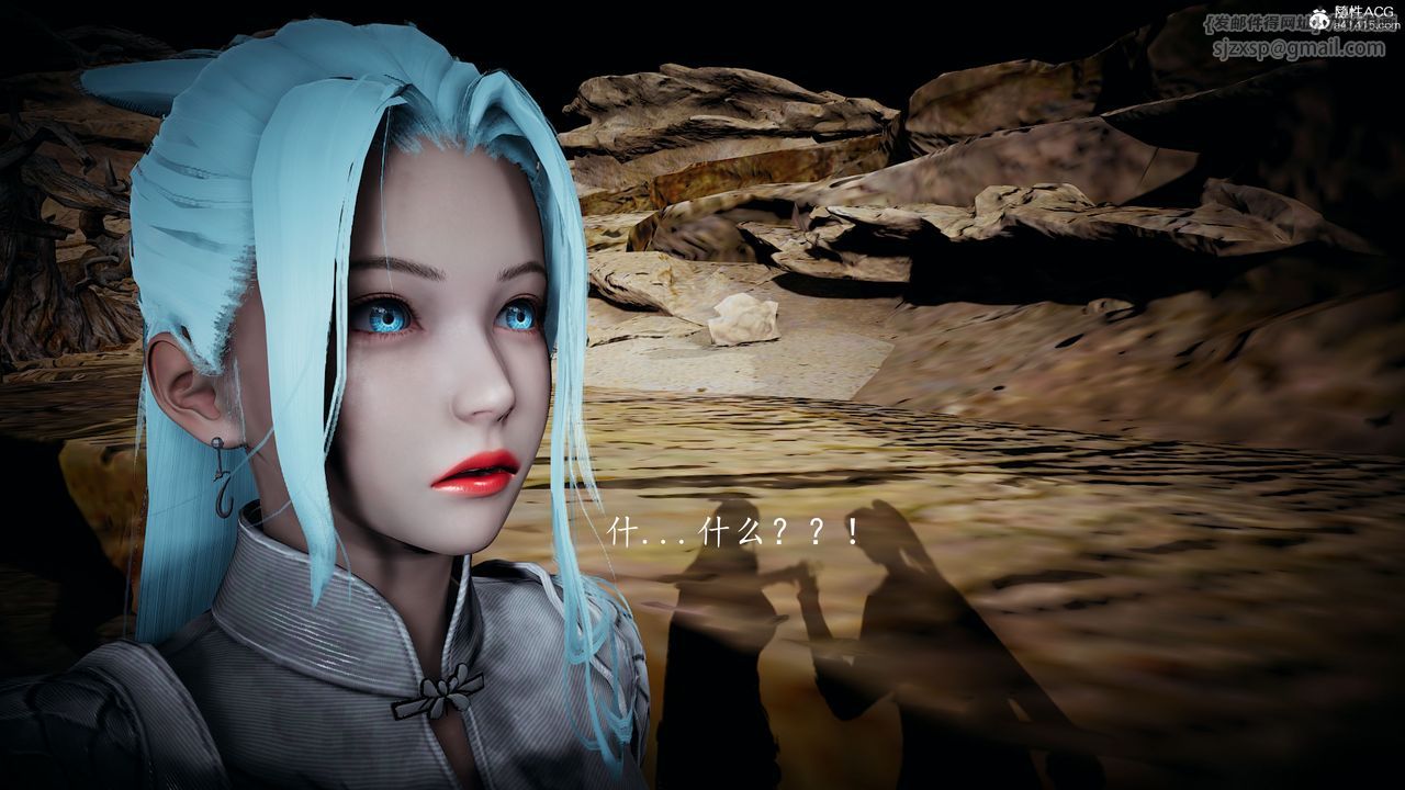 [3D]神谕第一季第05话