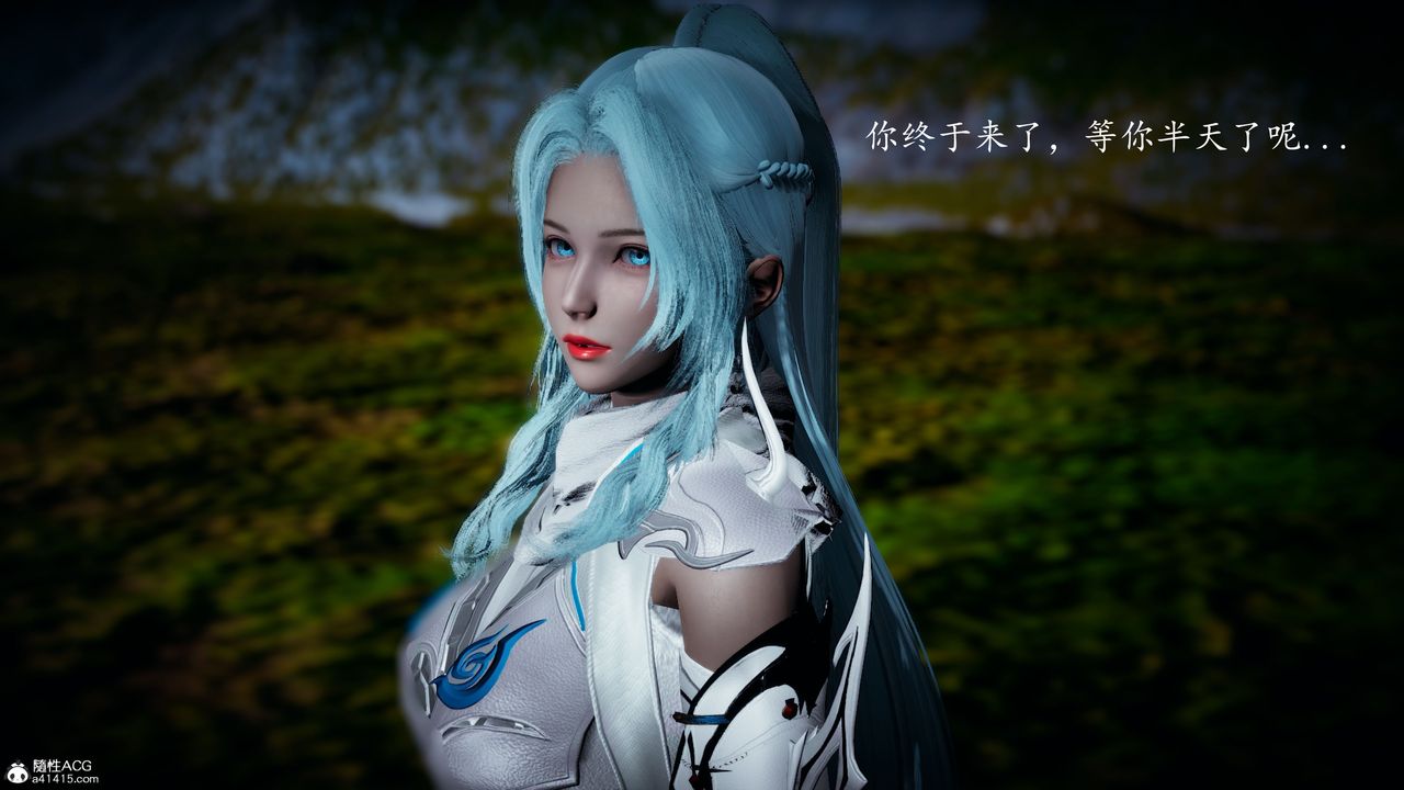 [3D]神谕第一季第05话