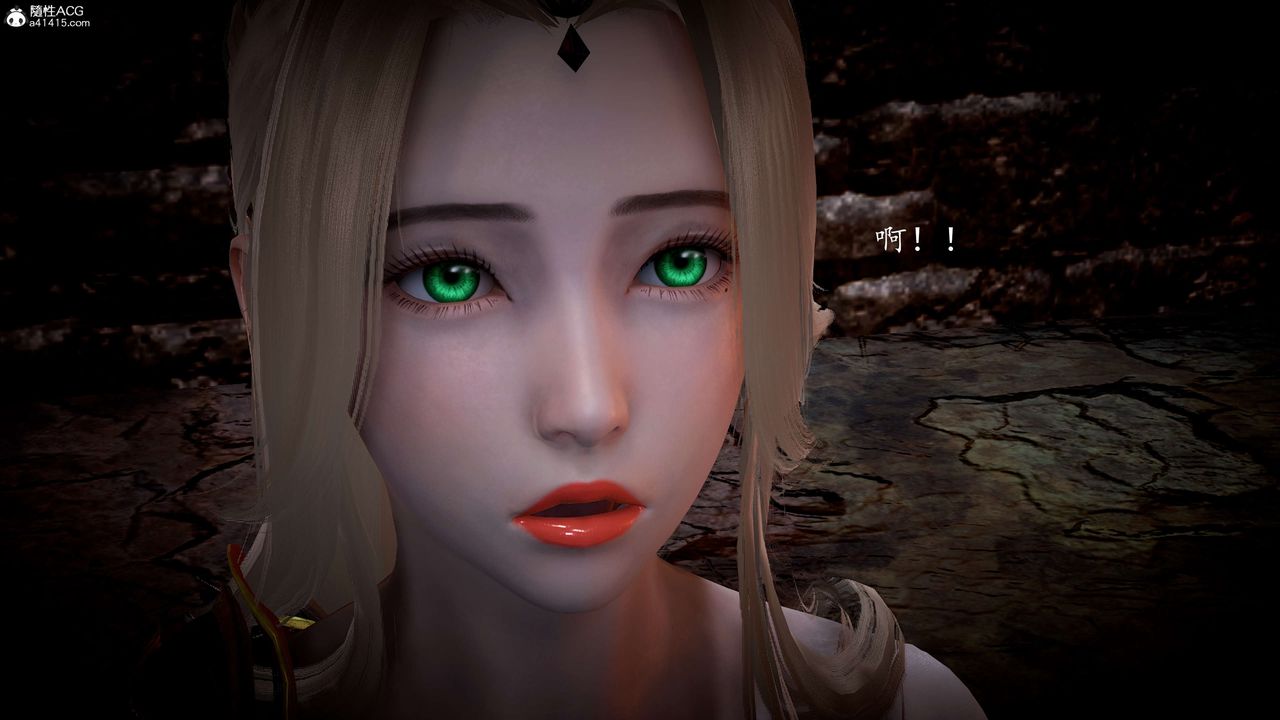 [3D]神谕第一季第06话