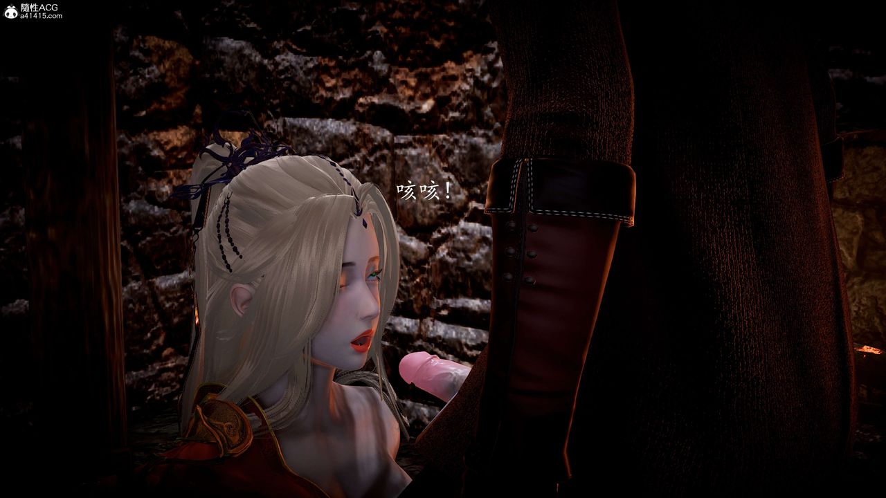 [3D]神谕第一季第06话