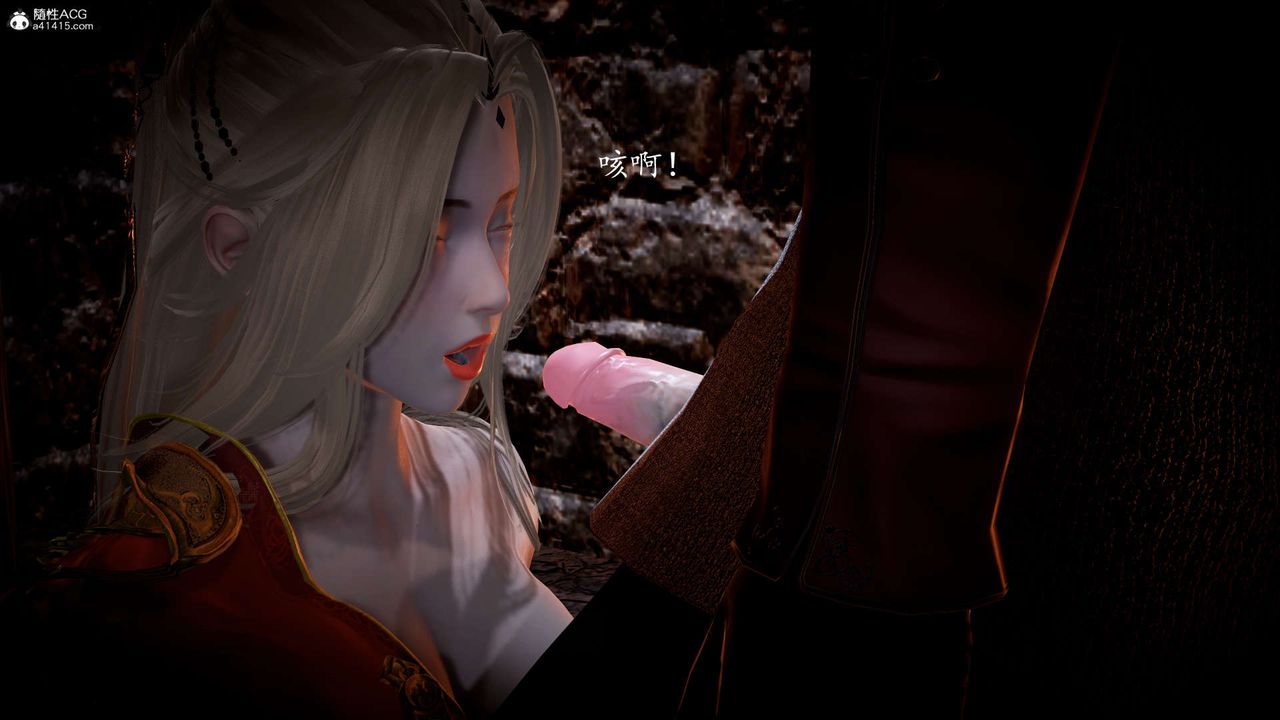 [3D]神谕第一季第06话