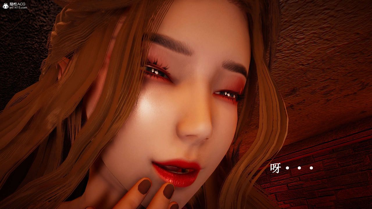 [3D]神谕第一季第07话