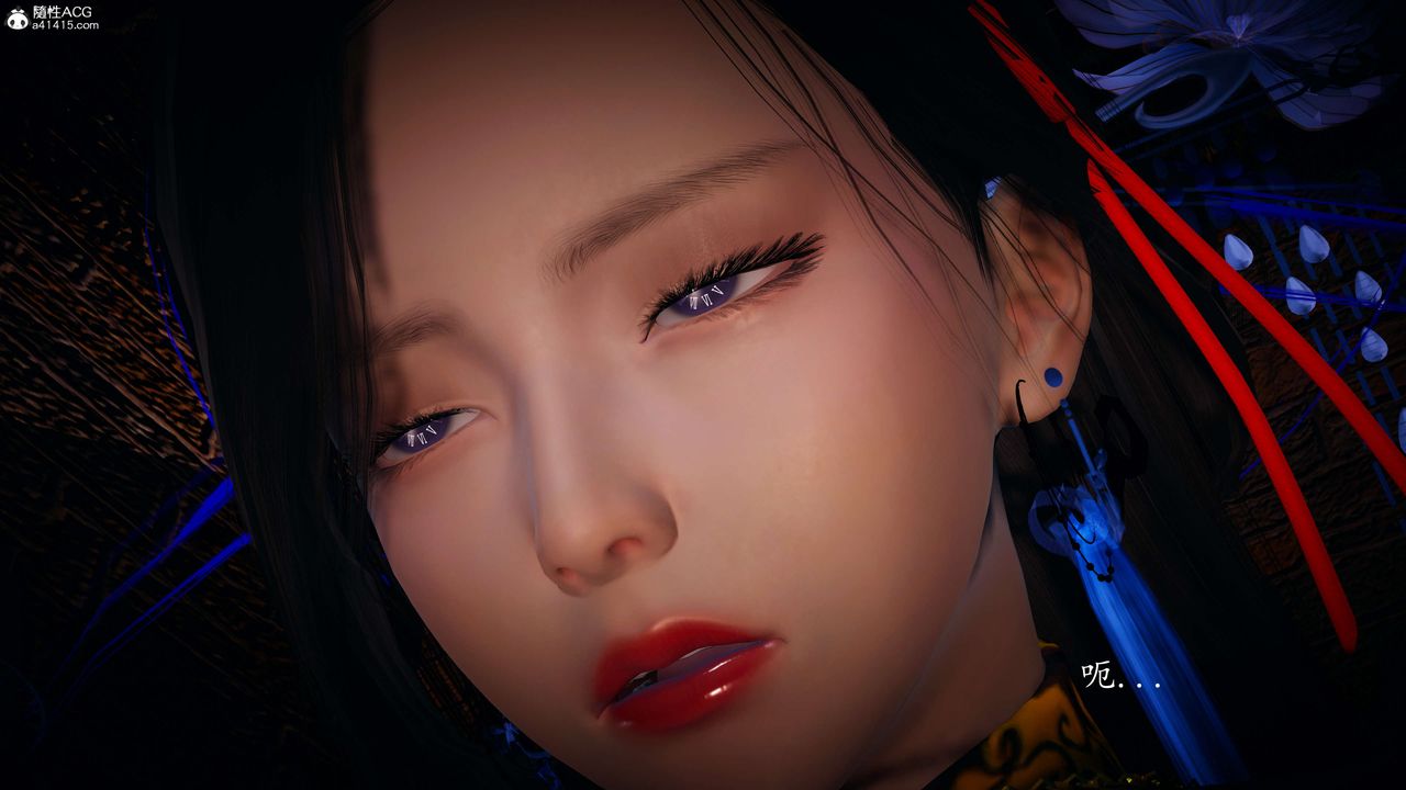 [3D]神谕第一季第08话