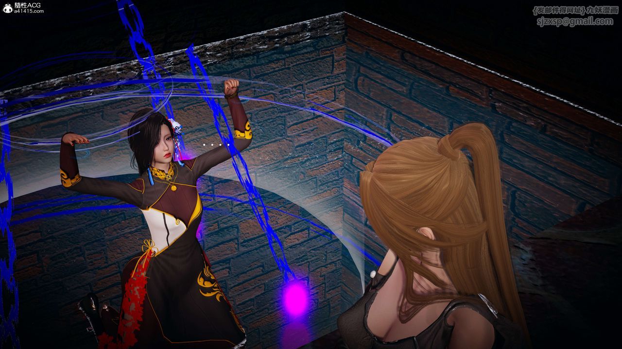 [3D]神谕第一季第08话