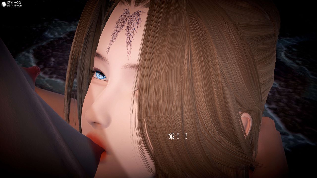 [3D]神谕第一季第08话