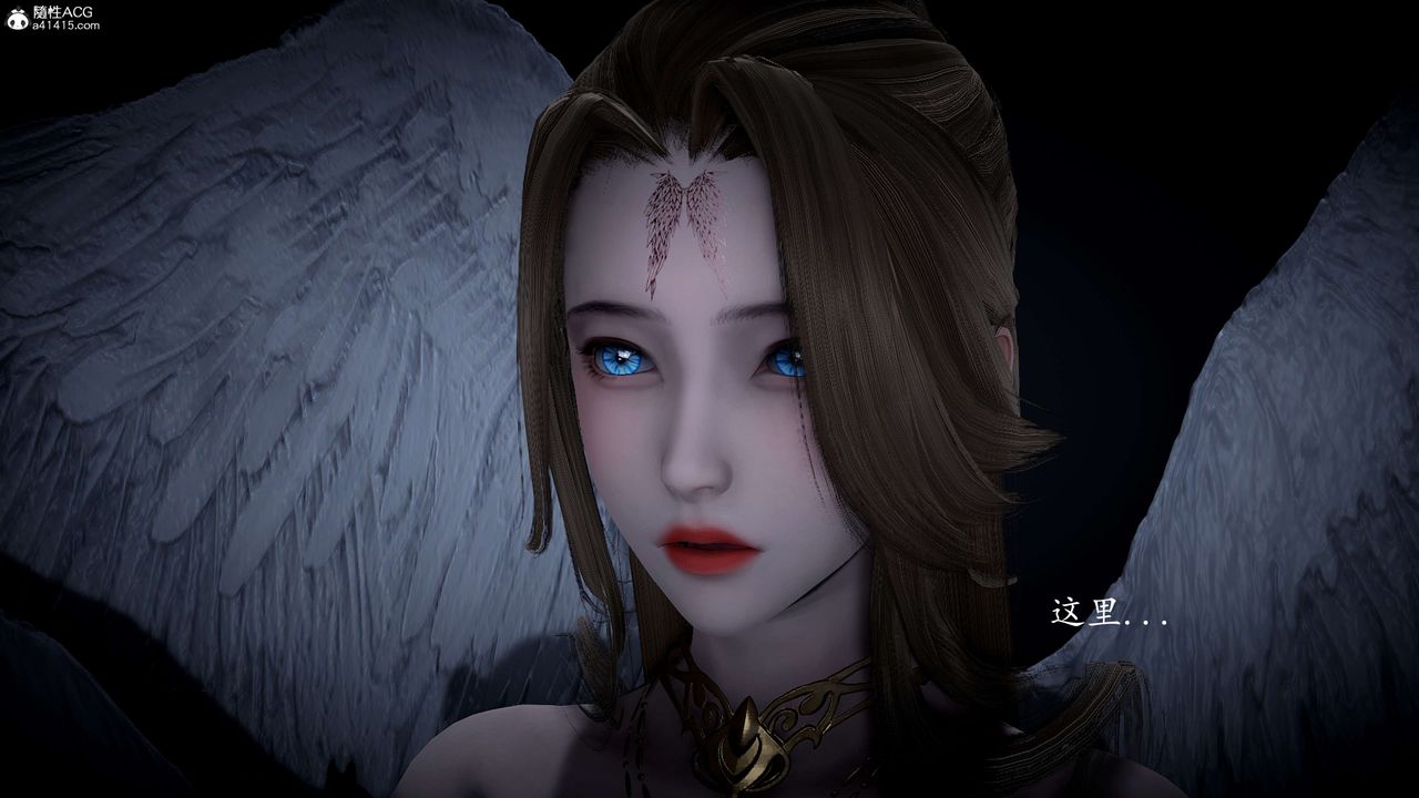 [3D]神谕第一季第09话