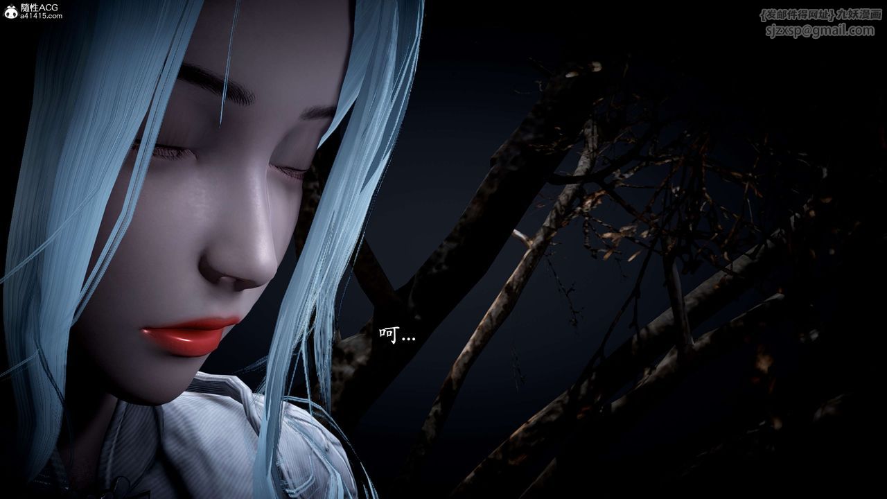 [3D]神谕第一季第10话