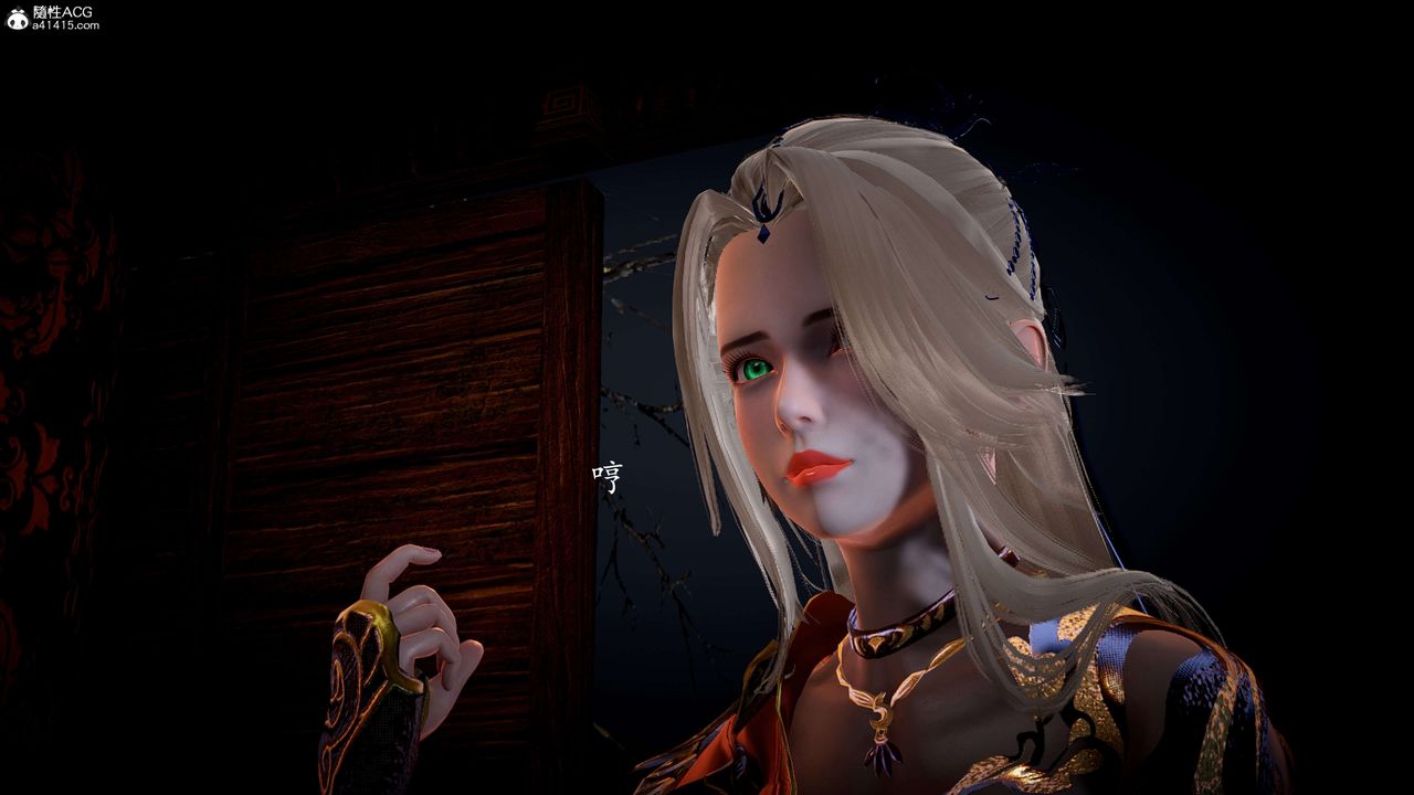 [3D]神谕第一季第10话