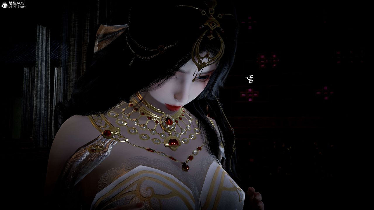 [3D]神谕第一季第11话