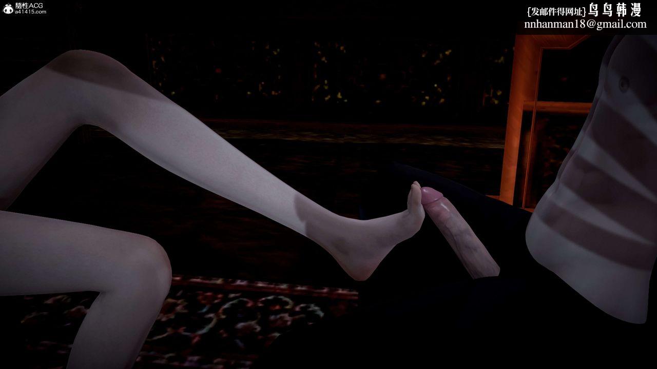 [3D]神谕第一季第11话