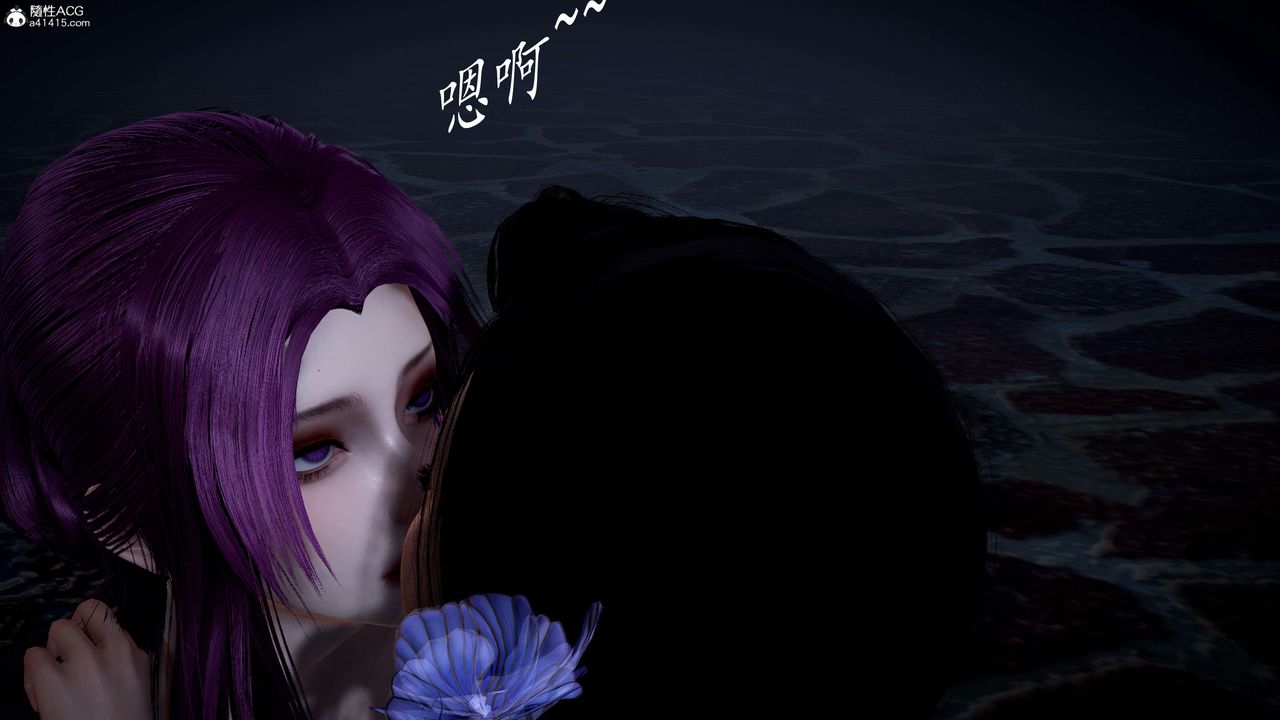 [3D]神谕第一季第12话