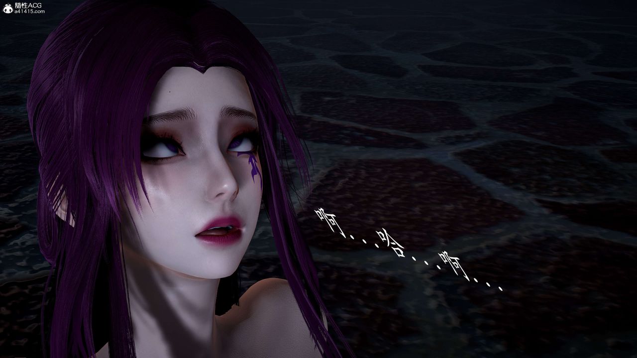 [3D]神谕第一季第12话