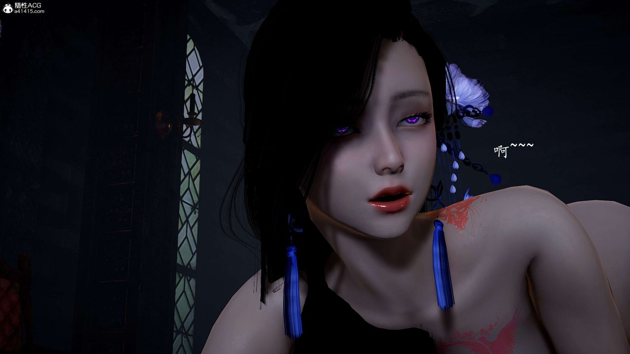 [3D]神谕第一季第12话