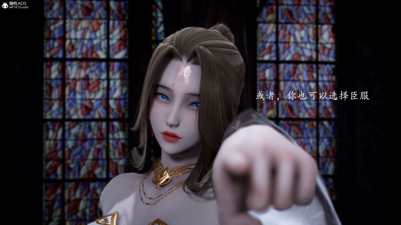 [3D]神谕第一季第12话