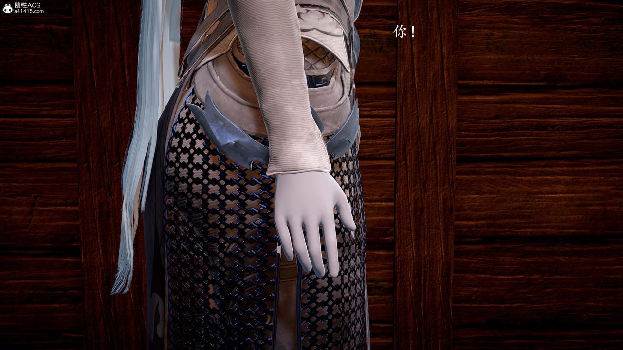 [3D]神谕第一季第13话-最终话