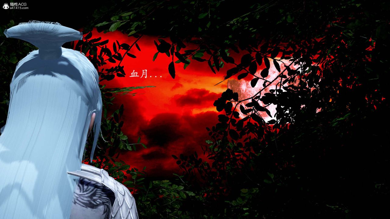 [3D]神谕第一季第13话-最终话