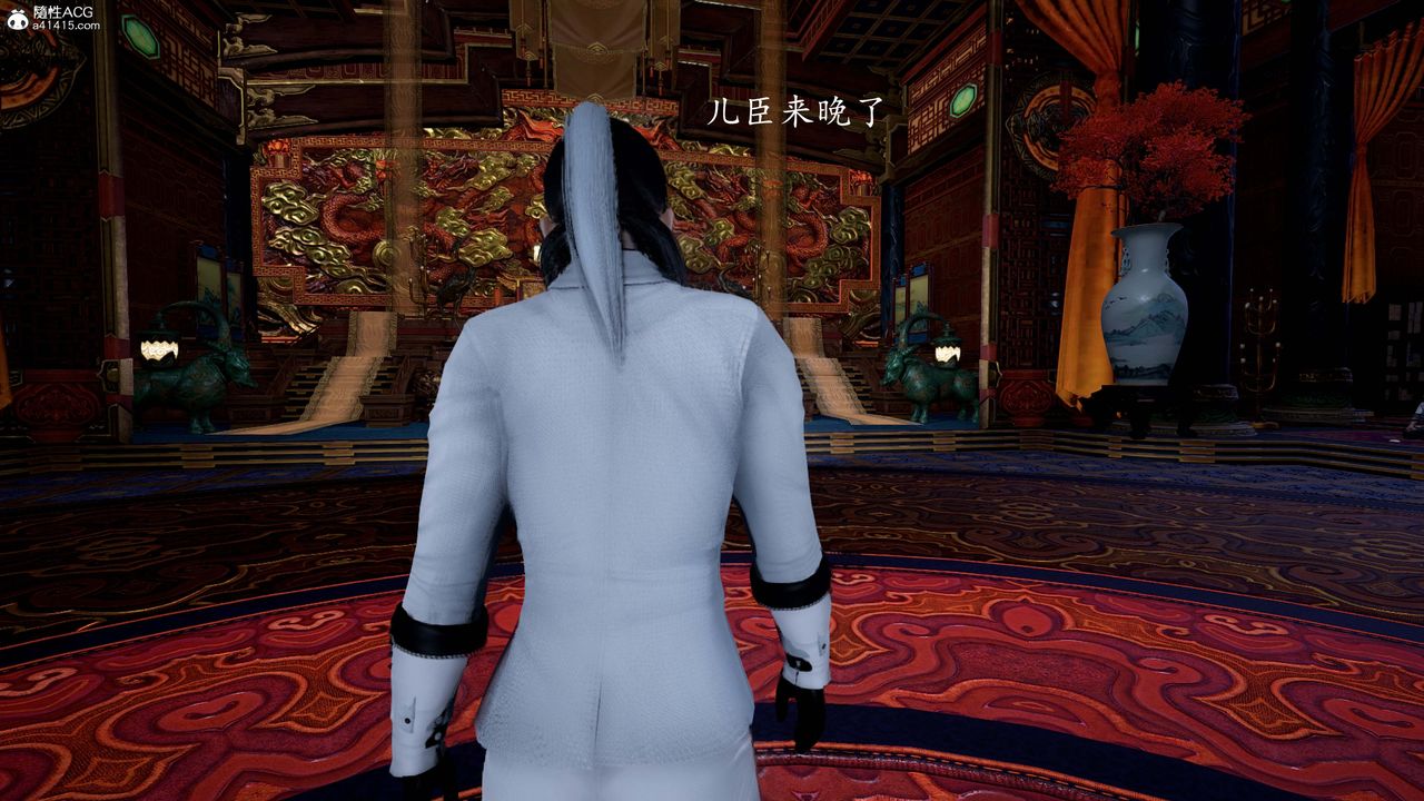 [3D]神谕第一季第13话-最终话