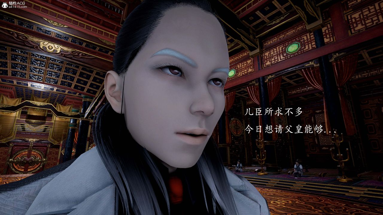 [3D]神谕第一季第13话-最终话