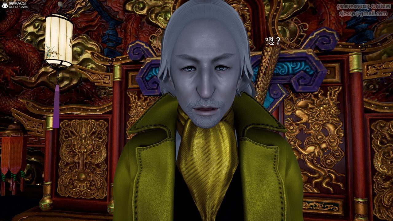 [3D]神谕第一季第13话-最终话