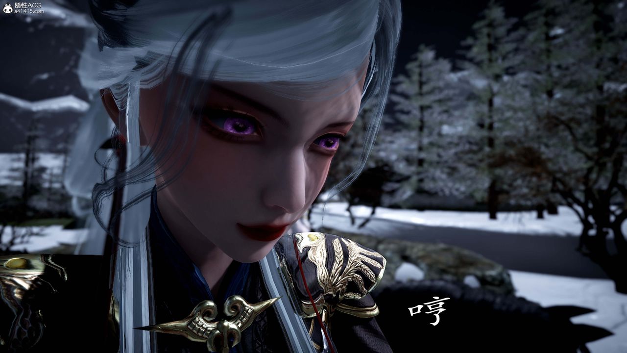 [3D]神谕第一季第13话-最终话