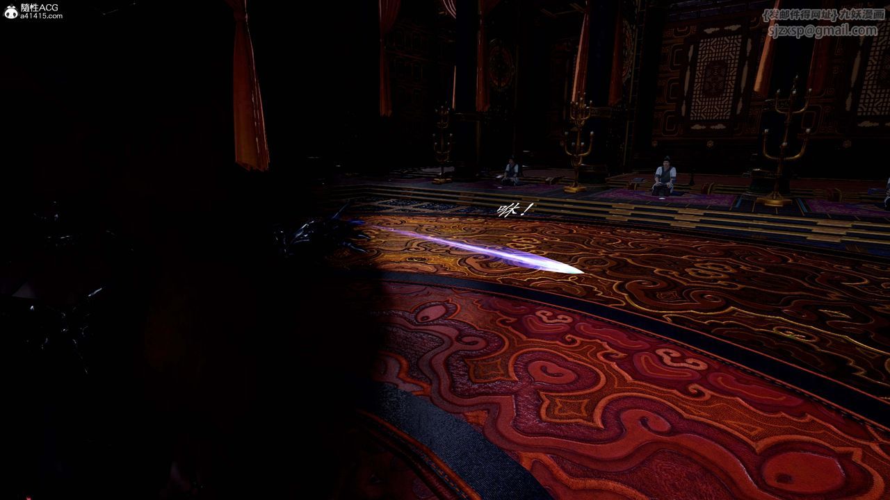 [3D]神谕第一季第13话-最终话