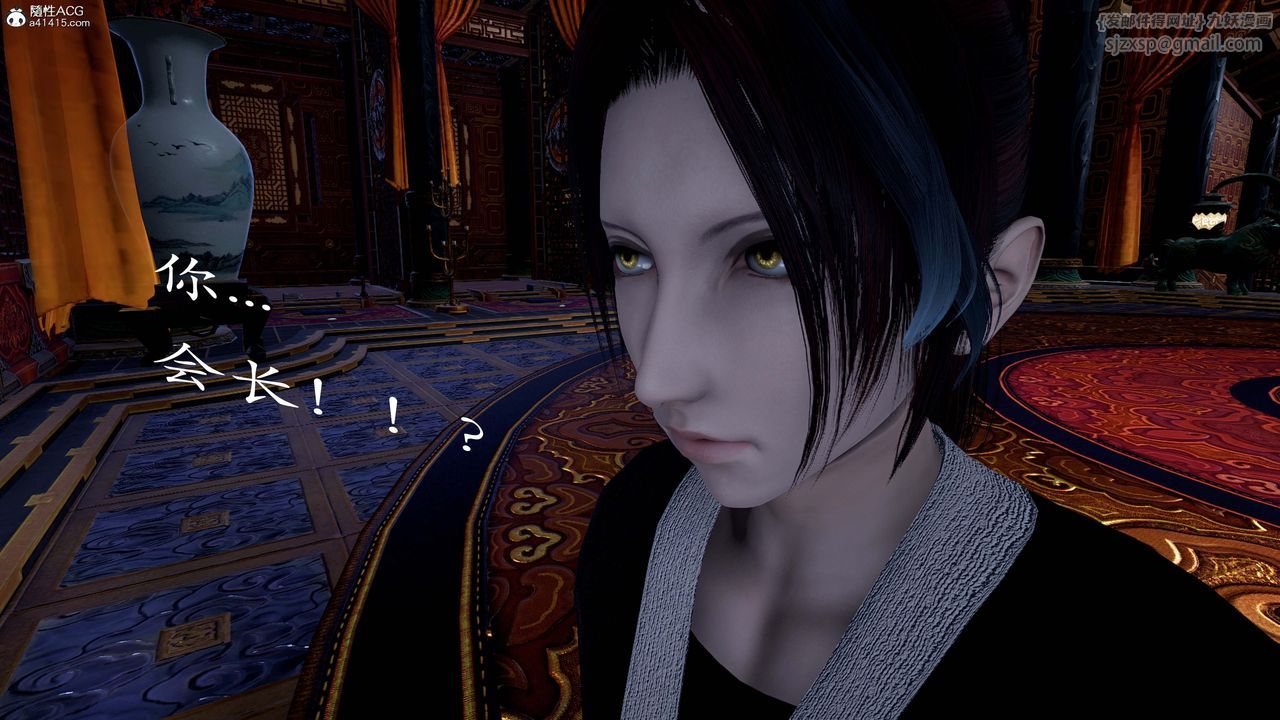 [3D]神谕第一季第13话-最终话