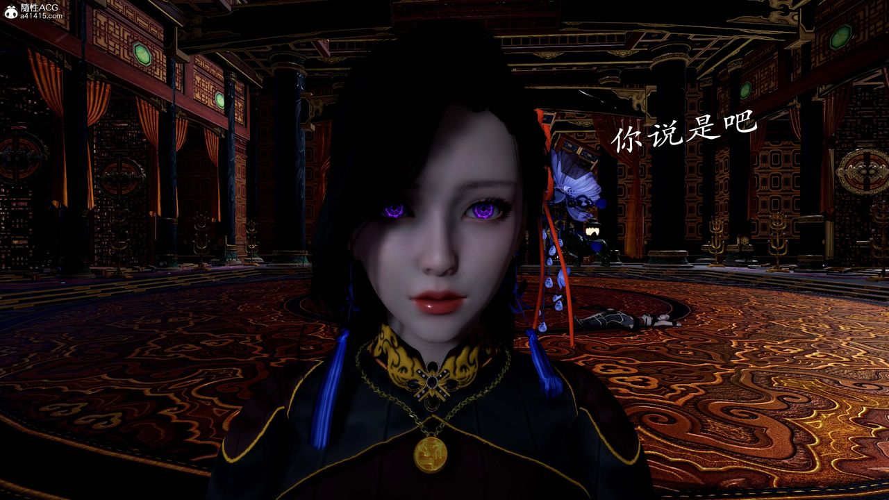 [3D]神谕第一季第13话-最终话