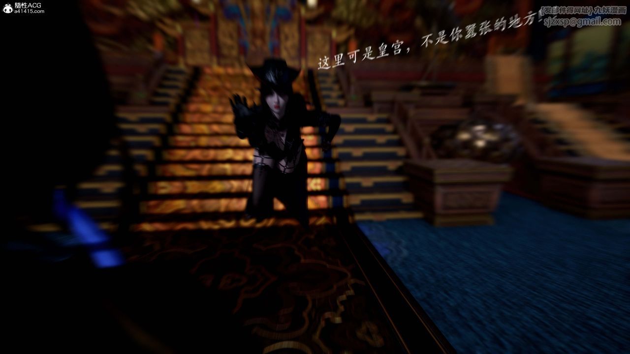 [3D]神谕第一季第13话-最终话