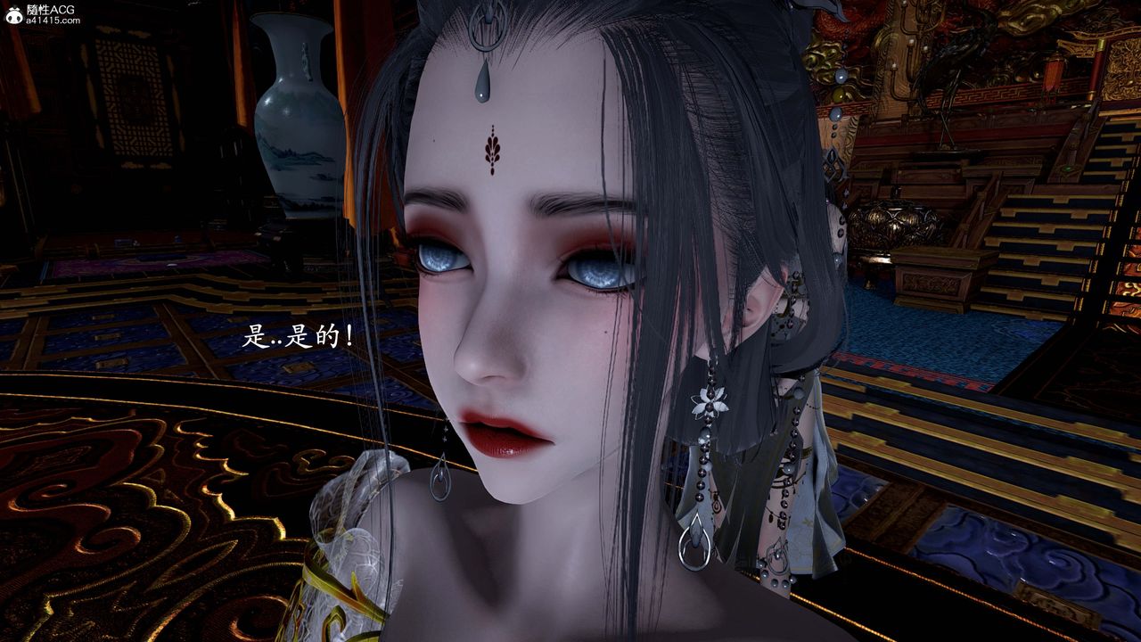 [3D]神谕第一季第13话-最终话