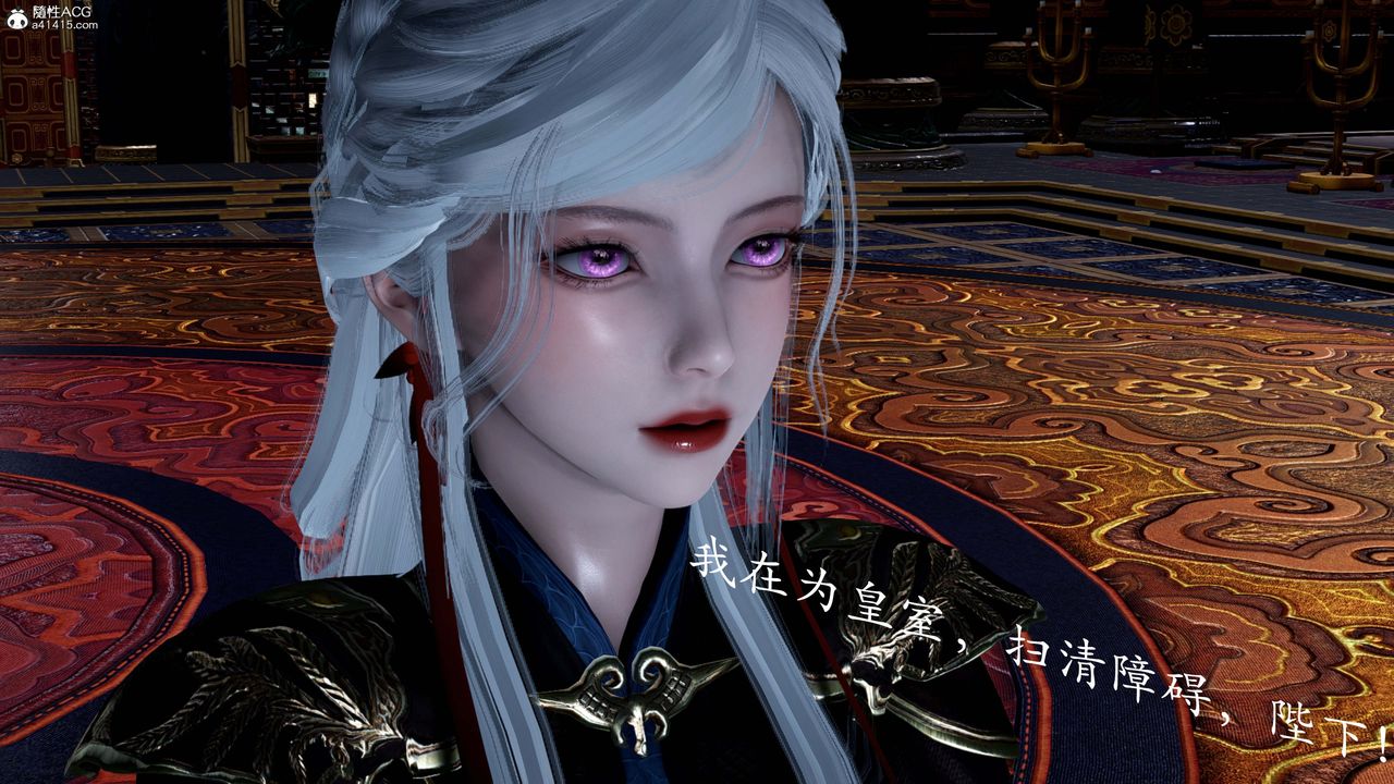 [3D]神谕第一季第13话-最终话