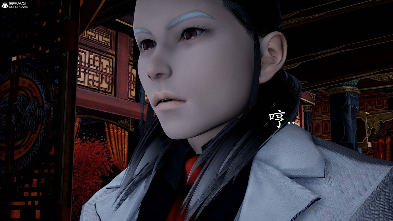 [3D]神谕第一季第13话-最终话