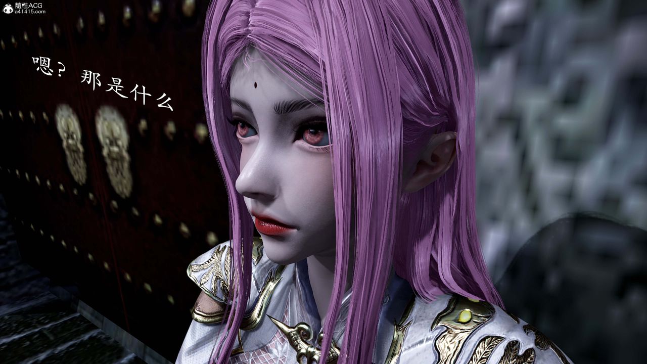 [3D]神谕第一季第13话-最终话