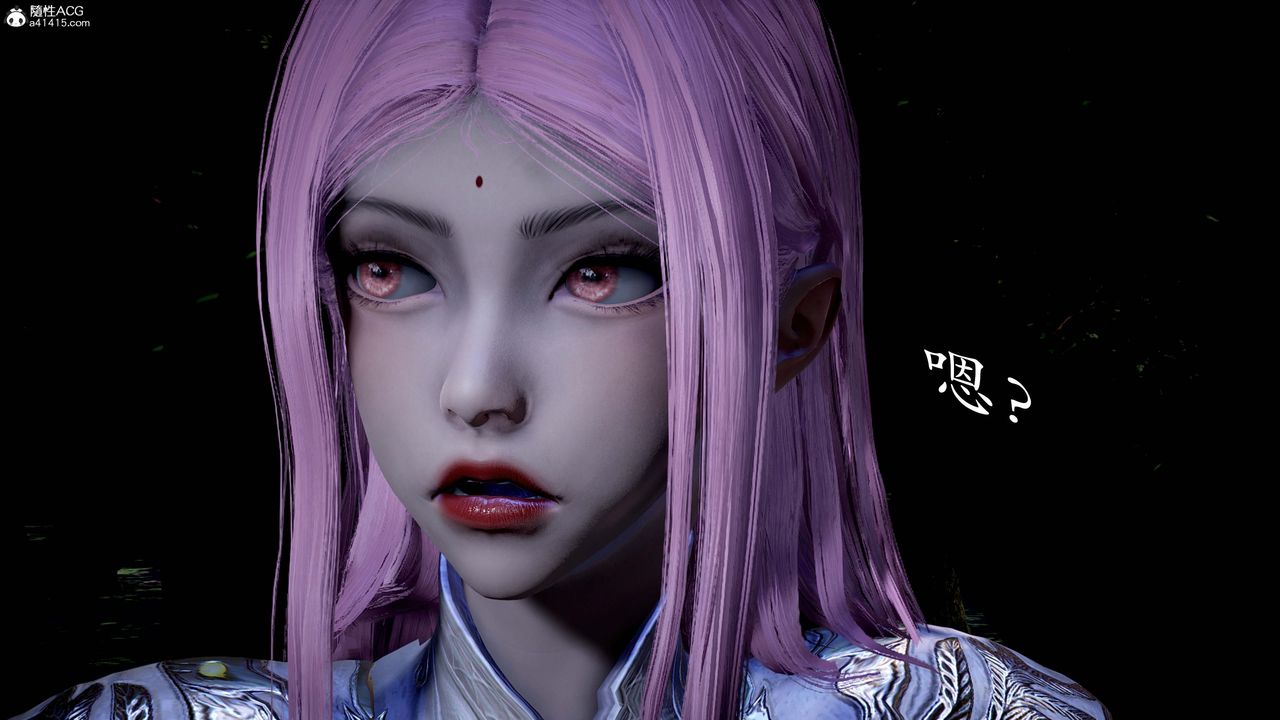 [3D]神谕第一季第13话-最终话