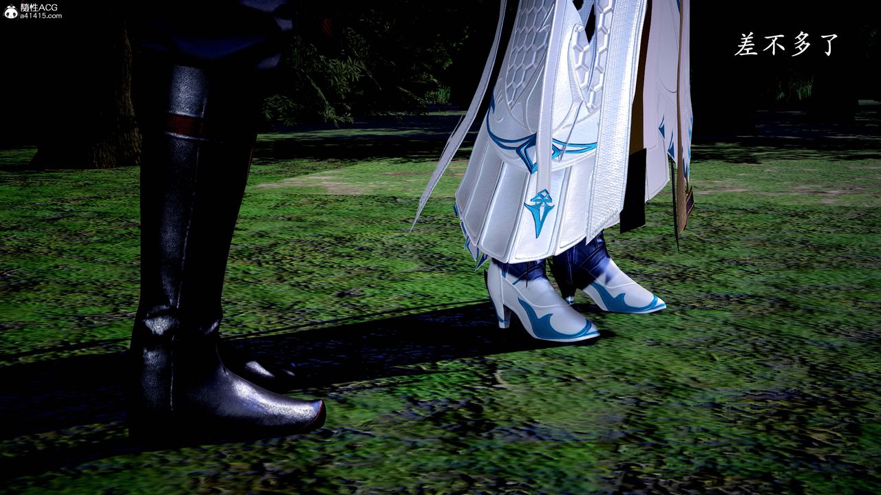 [3D]神谕第一季第13话-最终话