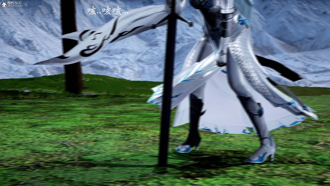 [3D]神谕第一季第13话-最终话